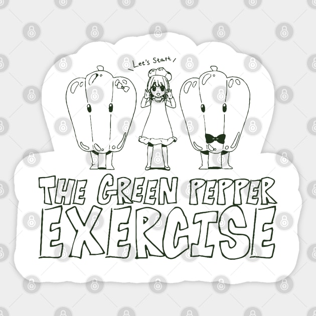 Oshi no Ko Kana Arima Green Bell Pepper Exercise Sticker by aniwear